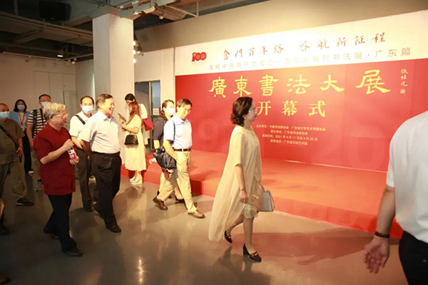展覽現場.jpg