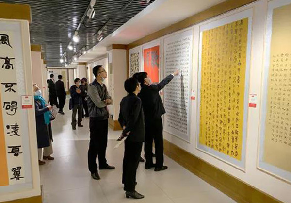 展覽現場