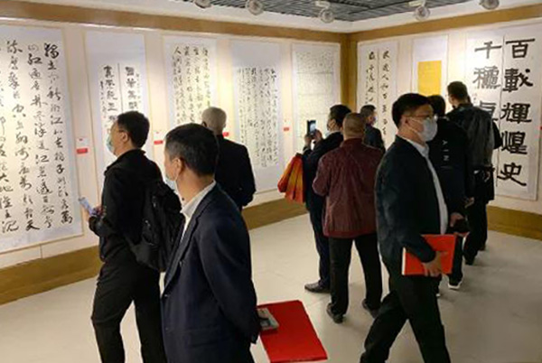 展覽現場