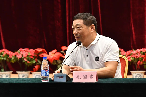 毛國典主持座談會
