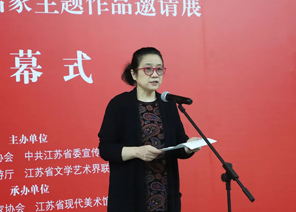 孫曉云講話