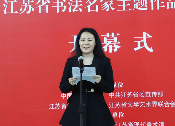 張瀟羽講話