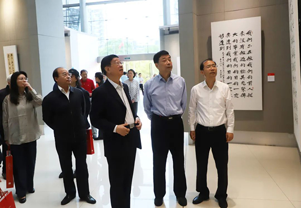 觀看展覽