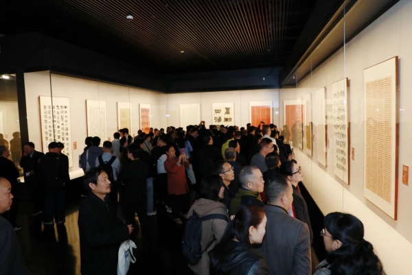 “全國第五屆隸書作品展覽”在河南舉辦