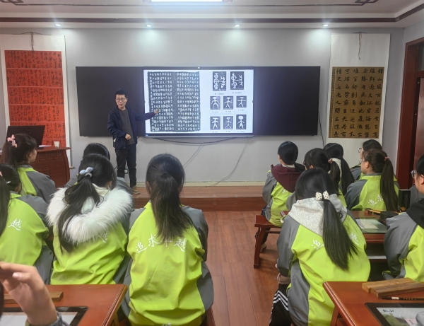 2025年中國文聯幫扶甘肅隴南武都區書法支教活動舉行