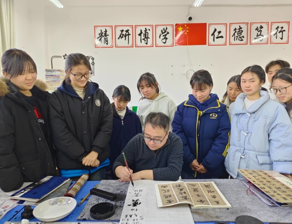 2025年中國文聯幫扶甘肅隴南武都區書法支教活動舉行
