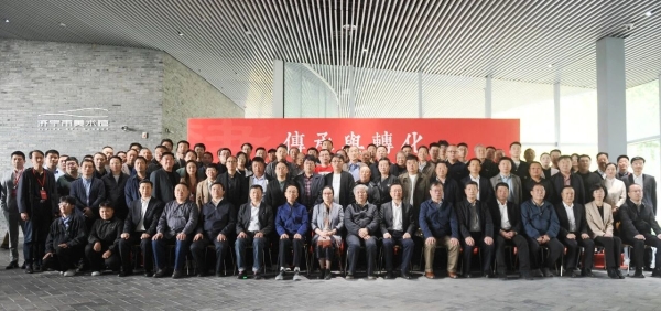 “傳承與轉化——全國隸書楷書名家邀請展”在濟寧開幕