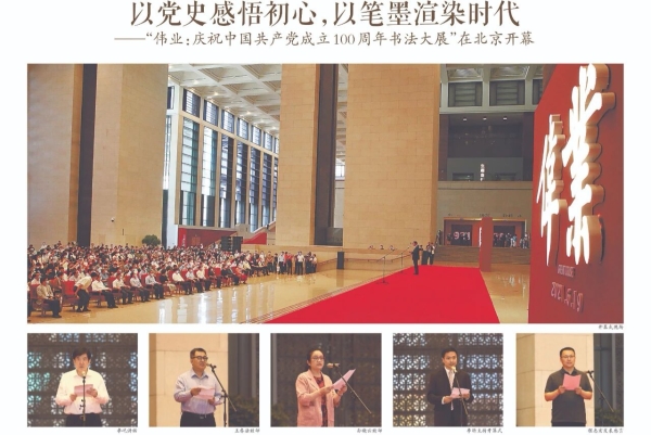 微信圖片_20260302112632_887_10.jpg