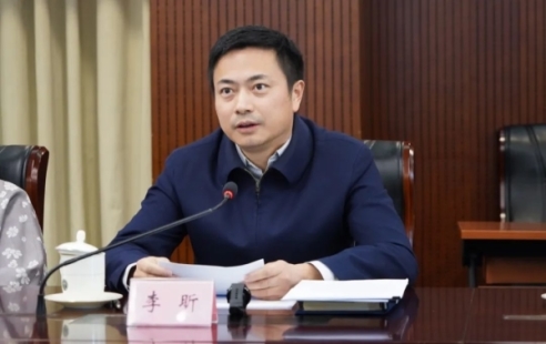 李昕講話