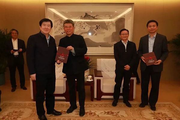 中國書協第八屆專委會主任頒證儀式