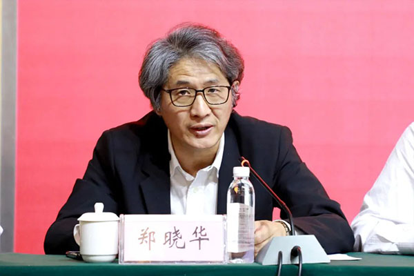 鄭曉華代表協會作總結