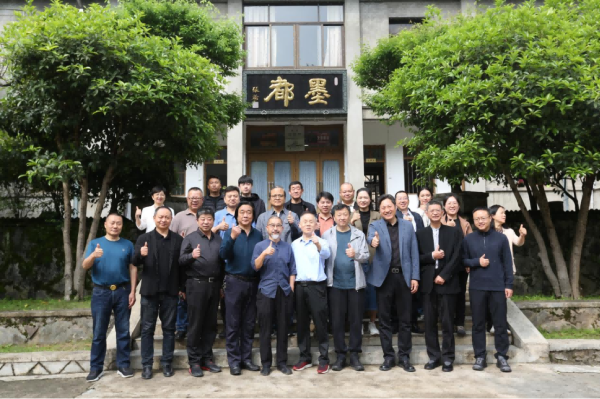 刻字藝術創研工坊(安徽黃山)