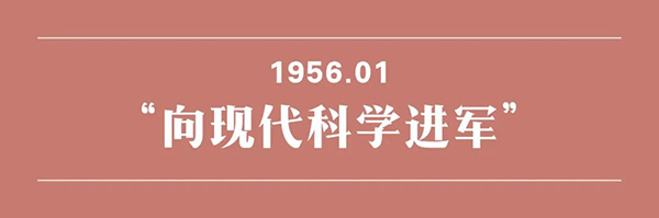 127