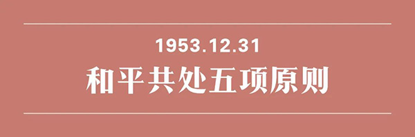 121