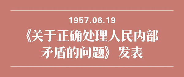 139