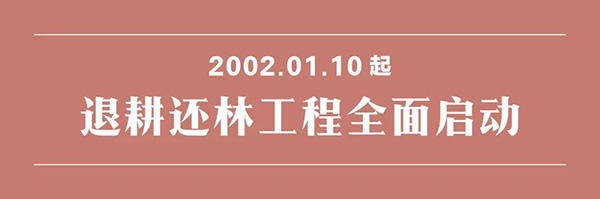 230