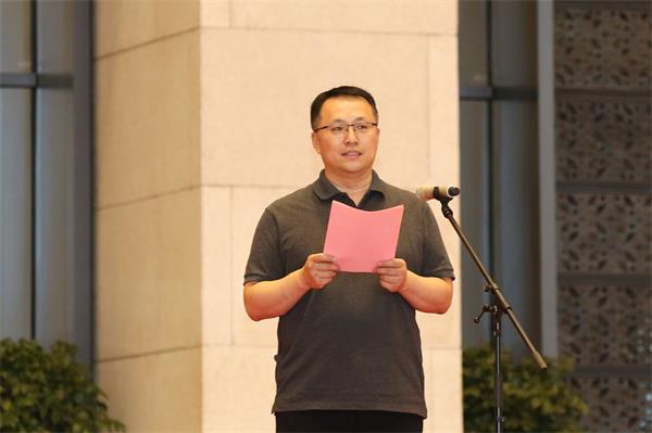 程志宏發言