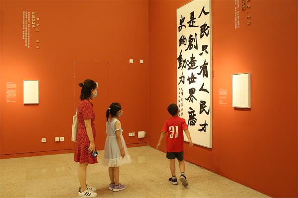 展覽現場