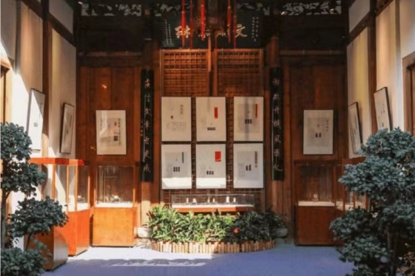 展覽一角